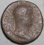 119 Hadrian Roman Empire AE As Annona Modius Grain Supply (24121403R)