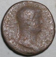 119 Hadrian Roman Empire AE As Annona Modius Grain Supply (24121403R)