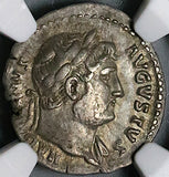 126 NGC Ch VF Hadrian Denarius Roman Empire Rare Crescent 7 Stars Septentriones Arrow (23042503C)