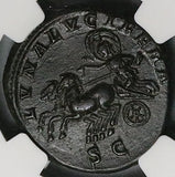 215 NGC AU Julia Domna AE As Roman Empire Luna Diana Biga Chariot Rare (25051001C)