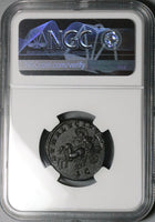 215 NGC AU Julia Domna AE As Roman Empire Luna Diana Biga Chariot Rare (25051001C)