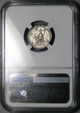 215 NGC XF Julia Domna Denarius Roman Empire Vesta Rome Mint (26081402C)