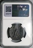 228 NGC Ch F Julia Mamaea AE Sestertius Roman Empire Felicitas Luck (26051001C)