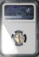 154 NGC Ch XF Marcus Aurelius Caesar Roman Empire Denarius Minerva Rare Portrait (25082702C)