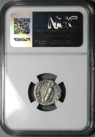 149 NGC VF Roman Empire Marcus Aurelius Caesar Denarius Rare Portrait Minerva (25020402C)
