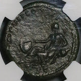 174 NGC Ch VF Marcus Aurelius Ae As Tiber River God Roman Empire Coin (25010801C)