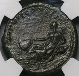 174 NGC Ch VF Marcus Aurelius Ae As Tiber River God Roman Empire Coin (25010801C)
