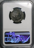 174 NGC Ch VF Marcus Aurelius Ae As Tiber River God Roman Empire Coin (25010801C)
