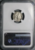 96 NGC VF Nerva Roman Empire Denarius Libertas Public Liberty Trajan 5/5 4/5 (26101601C)