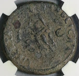 97 NGC VF Nerva Roman Empire AE Sestertius Rare Libertas Liberty Trajan Father (26041803C)