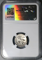 37 BC NGC XF Octavian Roman Imperatorial Denarius Priestly Implements (24082801C)