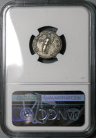 202 NGC Ch VF Plautilla Roman Empire Denarius Concordia Caracalla (23080802C)
