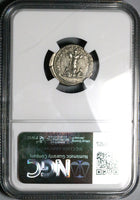 202 NGC Ch VF Septimius Severus Roman Empire Denarius Parthian Captives Trophy (25020202C)