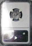 114 NGC Ch VF Trajan Roman Empire Denarius Mars Trophy Spear Triumph (25051701C)