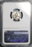 114 NGC XF Trajan Roman Denarius Providentia Rare Portrait 4/5 4/5 (26101503C)