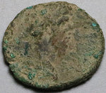 161 Marcus Aurelius Zeugma Commagene AE23 Wreath Roman Coin (25052503R)