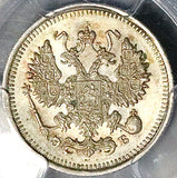 1911-СПБ ЭБ PCGS MS 65 Russia 10 Kopeks Nicholas II Czar Gem Silver Coin (26020104C)