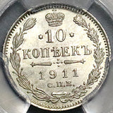 1911-СПБ ЭБ PCGS MS 65 Russia 10 Kopeks Nicholas II Czar Gem Silver Coin (26020104C)