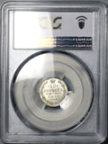 1911-СПБ ЭБ PCGS MS 65 Russia 10 Kopeks Nicholas II Czar Gem Silver Coin (26020104C)