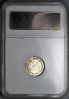 1914 NGC MS 67 Russia 10 Kopeks GEM Nicholas II WWI Silver Coin (24102301C)