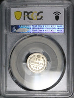 1915 PCGS MS 66 Russia 10 Kopeks Gem Nicholas II WWI Silver Coin (25100301C)