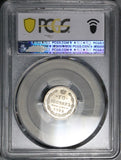 1915 PCGS MS 66 Russia 10 Kopeks Gem Nicholas II WWI Silver Coin (25100301C)