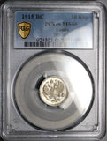 1915 PCGS MS 66 Russia 10 Kopeks Gem Nicholas II WWI Silver Coin (25100301C)