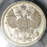 1907-СПБ ЭБ PCGS MS 64 Russia 15 Kopeks Nicholas II Czar Silver Coin (26040802D)