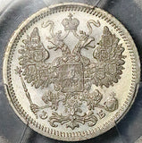 1907-СПБ ЭБ PCGS MS 64 Russia 15 Kopeks Nicholas II Czar Silver Coin (26040802D)