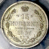1907-СПБ ЭБ PCGS MS 64 Russia 15 Kopeks Nicholas II Czar Silver Coin (26040802D)