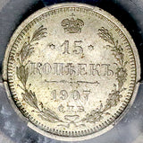 1907-СПБ ЭБ PCGS MS 64 Russia 15 Kopeks Nicholas II Czar Silver Coin (26040802D)