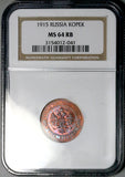 1915 NGC MS 64 RB Russia 1 Kopek Nicholas II Czar Petrograd Coin (26091603C)