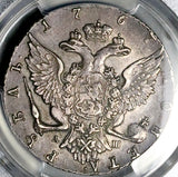 1767 PCGS XF 40 Catherine II Russia Rouble Imperial Czarina Crown Silver Coin (26080203C)