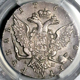 1767 PCGS XF 40 Catherine II Russia Rouble Imperial Czarina Crown Silver Coin (26080203C)
