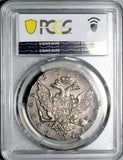 1767 PCGS XF 40 Catherine II Russia Rouble Imperial Czarina Crown Silver Coin (26080203C)