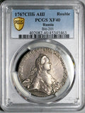 1767 PCGS XF 40 Catherine II Russia Rouble Imperial Czarina Crown Silver Coin (26080203C)