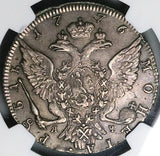1776 NGC XF 45 Catherine Russia Rouble Imperial Czarina Silver Crown Coin (23123001C)