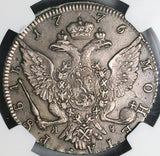 1776 NGC XF 45 Catherine Russia Rouble Imperial Czarina Silver Crown Coin (23123001C)