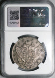 1776 NGC XF 45 Catherine Russia Rouble Imperial Czarina Silver Crown Coin (23123001C)