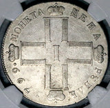 1799 CM NGC VF 30 Russia Rouble Paul I Czar St Petersburg Silver Coin (26072702C)