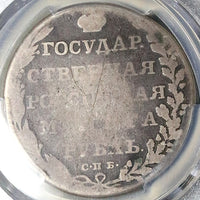 1802 СПБ АИ PCGS AG Russia Rouble Alexander I Czar Scarce Silver Coin (25100303C)