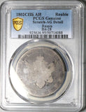 1802 СПБ АИ PCGS AG Russia Rouble Alexander I Czar Scarce Silver Coin (25100303C)