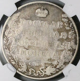 1807 СПБ ФГ NGC F Russia Rouble Alexander I Czar Key Date Silver Coin (26012002C)