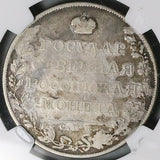 1807 СПБ ФГ NGC F Russia Rouble Alexander I Czar Key Date Silver Coin (26012002C)