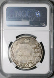 1807 СПБ ФГ NGC F Russia Rouble Alexander I Czar Key Date Silver Coin (26012002C)