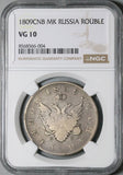 1809 СПБ MK NGC VG 10 Russia Rouble Alexander I Czar Silver Coin (26012003C)
