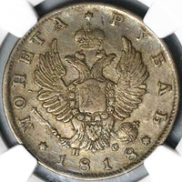 1818 NGC XF 45 Russia Rouble Alexander I St. Petersburg Silver Coin (24042103C)