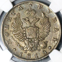 1818 NGC XF 45 Russia Rouble Alexander I St. Petersburg Silver Coin (24042103C)