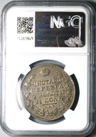 1818 NGC XF 45 Russia Rouble Alexander I St. Petersburg Silver Coin (24042103C)