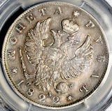 1822 PCGS XF 40 Russia Rouble Alexander I St. Petersburg Silver Coin (26052601C)